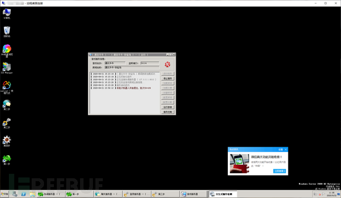 01r2iwr3elp18586.png