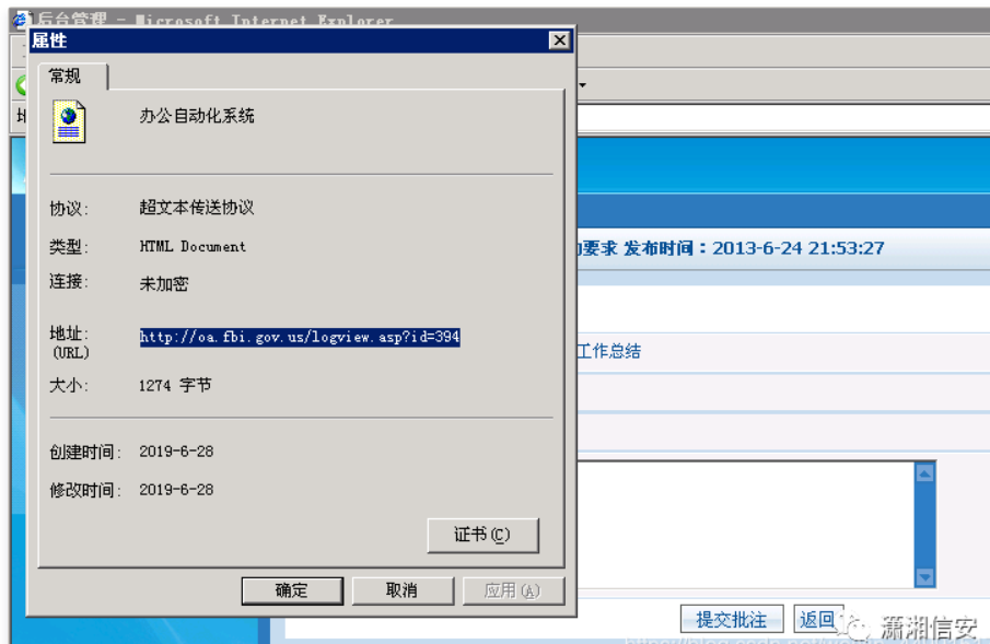 1049983-20220124163415681-1128422050.png