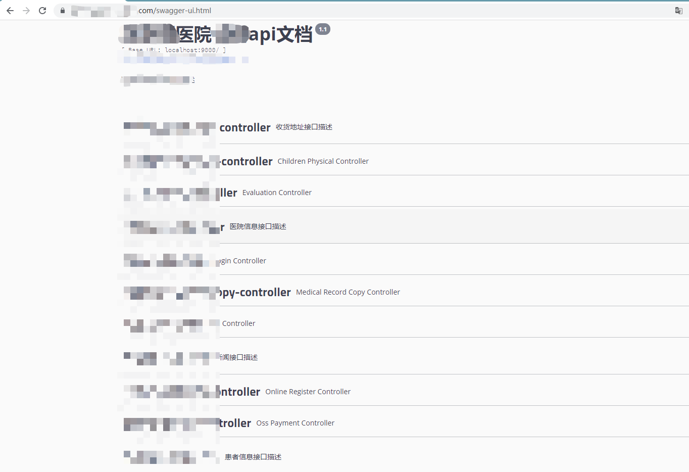 1049983-20220112164841858-2061849480.png