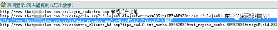 1049983-20220124163456266-718947529.png