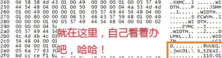 1049983-20221108104644569-294447733.jpg