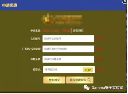 1049983-20231228205026079-996834101.jpg
