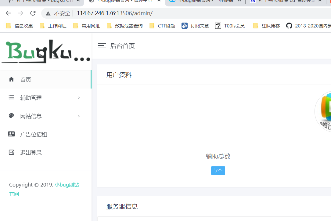 1049983-20211215170813635-1876128424.png