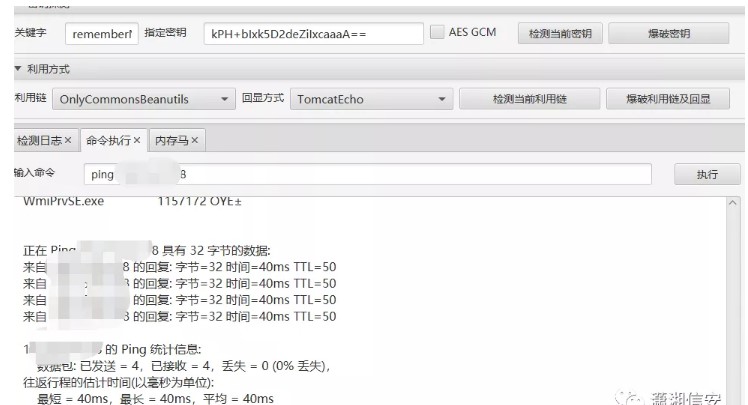 1049983-20220119225706155-1796155307.jpg