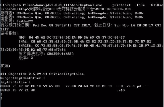 1049983-20211217131229516-1178820240.png