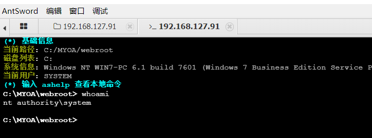 1049983-20221213191720452-937084830.png