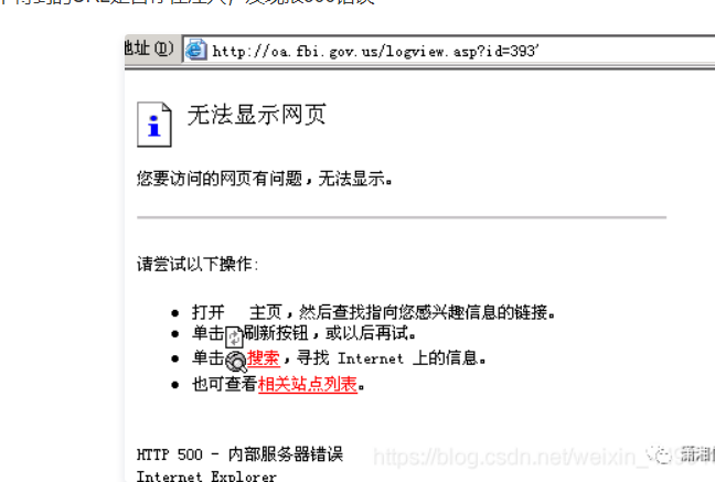 1049983-20220124163416115-1429454342.png