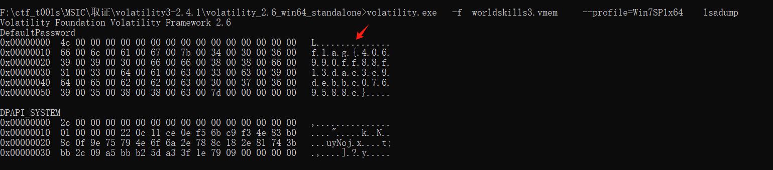 1049983-20231202154550139-1667400400.png