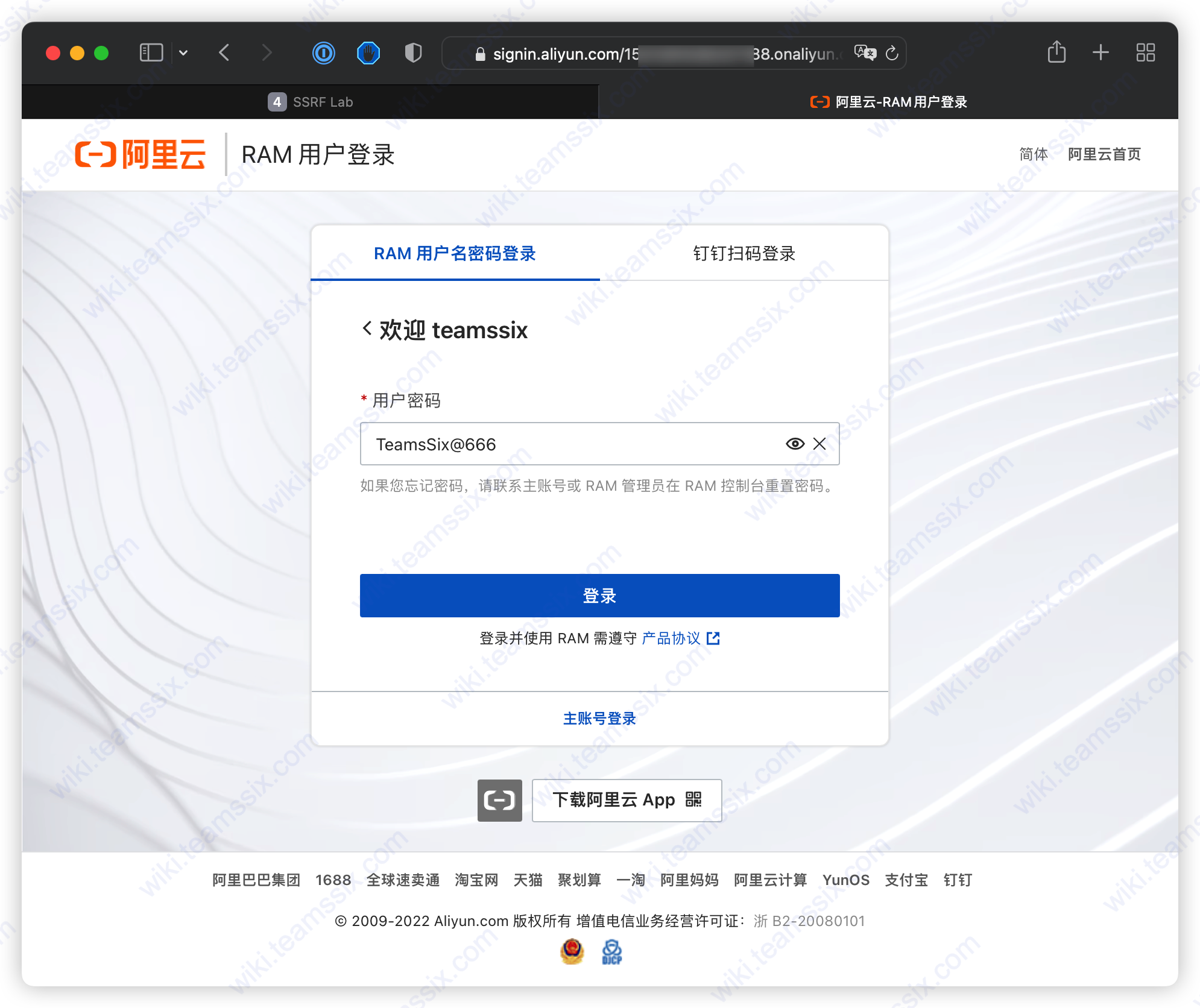 1049983-20230131225203985-212994692.png