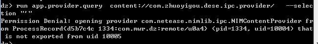 1049983-20211217131243937-488153965.png