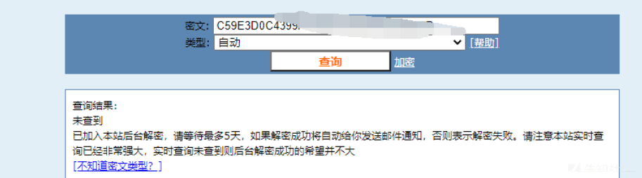 1049983-20220106103932232-1921050966.png