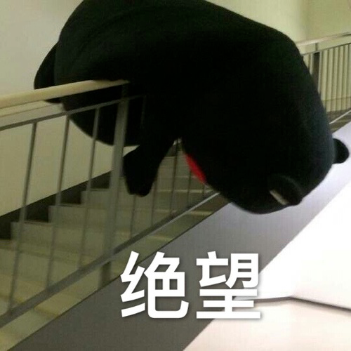 记一次菠菜论坛的渗透测试经历