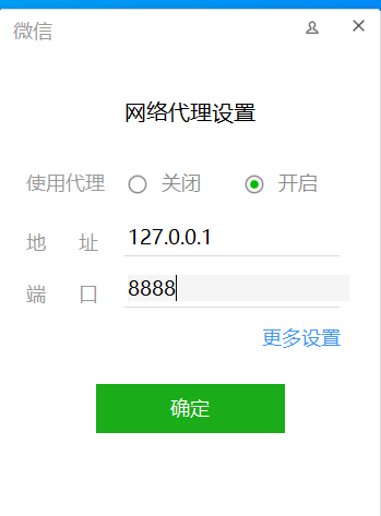 1049983-20220825020506706-65946589.png