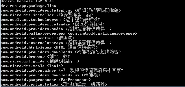 1049983-20211217131239559-1086056965.png