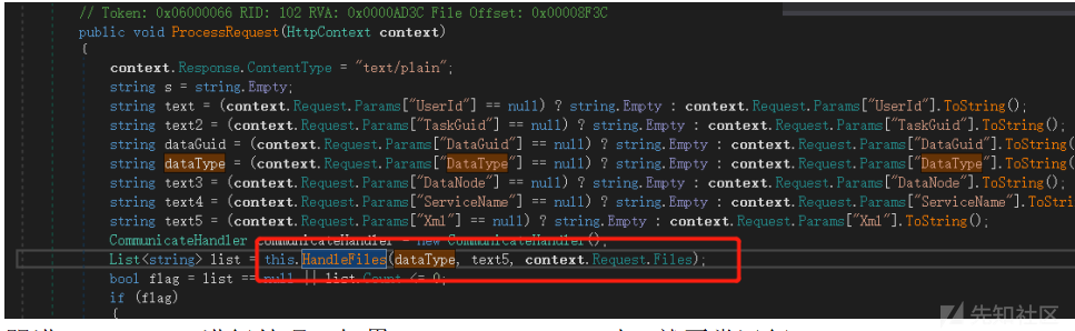 1049983-20220112165429938-391093503.png