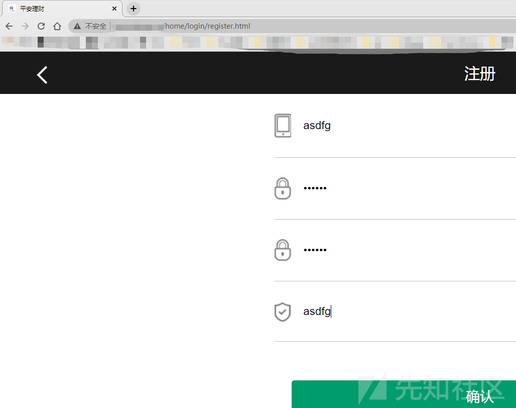 1049983-20211227103703110-1655912104.png