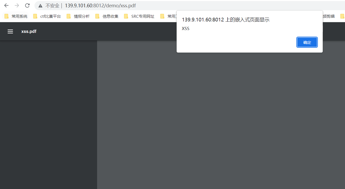 1049983-20230504221501589-396938795.png