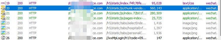 1049983-20220112164841038-485934289.png