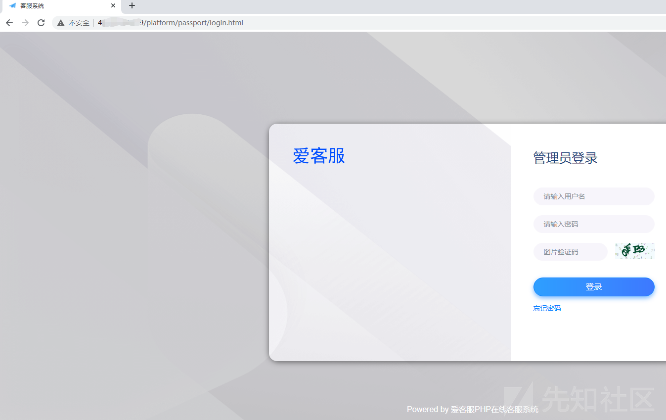 1049983-20211227103710157-1775869194.png