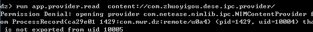 1049983-20211217131245503-305825827.png