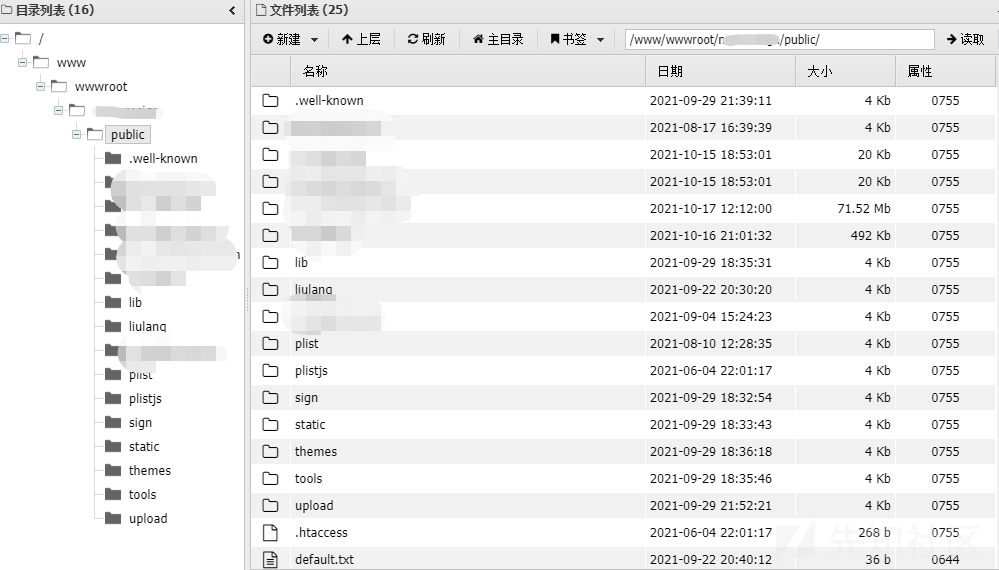 1049983-20220112164157485-516730089.png