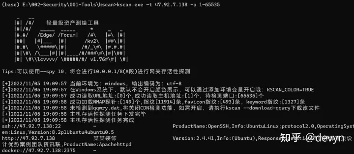 1049983-20230307110439373-897625583.png