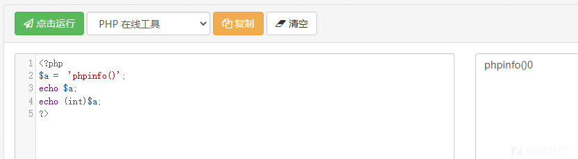 1049983-20220119231059359-1015131941.png