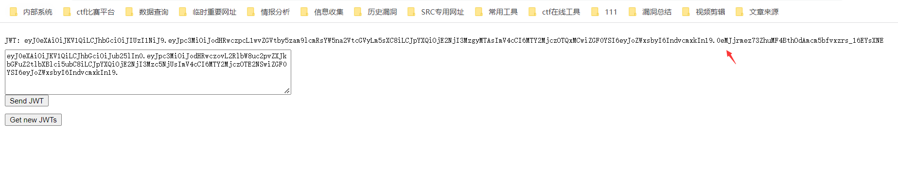 1049983-20220916123523342-678376506.png
