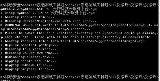 1049983-20211217131233565-431882397.png