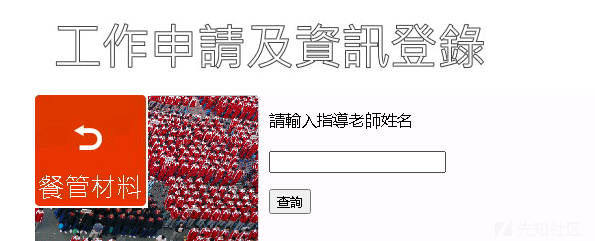1049983-20220119230014421-1134830750.png