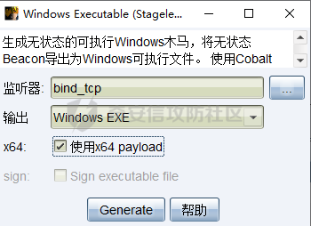 image-20220424145438941.png