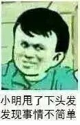 1049983-20240105093336787-674964719.png