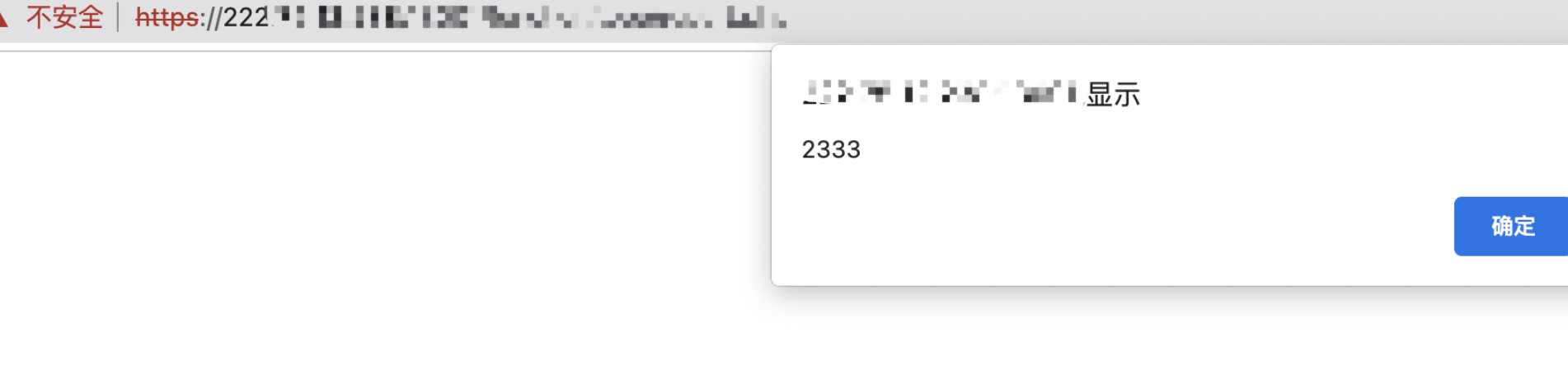 1049983-20221205120120690-217287024.jpg