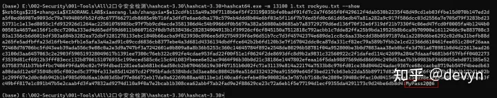 1049983-20230307110531096-261013704.png