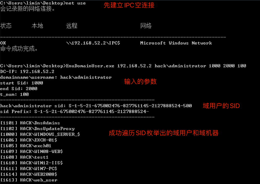 1049983-20230323151129593-1430331576.png