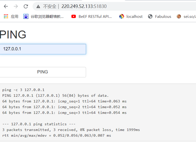 1049983-20211215170105335-577894253.png