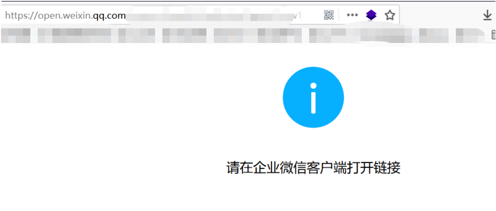 记一次菠菜论坛的渗透测试经历