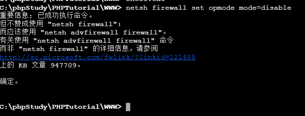 1049983-20221213191733839-1174595946.png