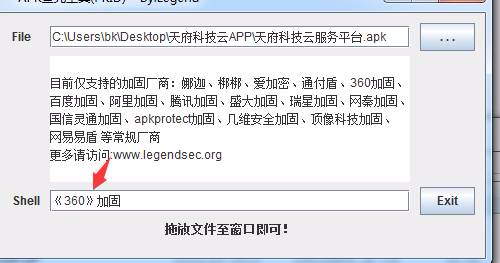 1049983-20211217131230011-966832256.png