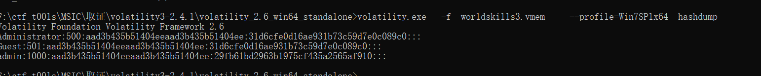 1049983-20231202154549522-1224248241.png