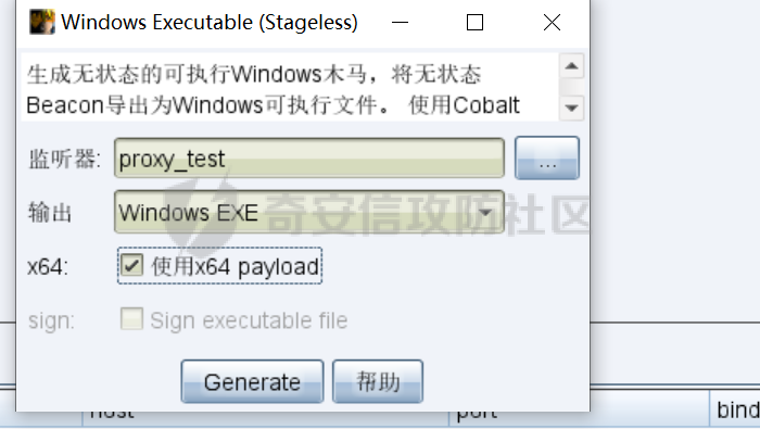 image-20220423222359445.png