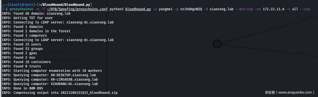 drnbuigy5rv19032.png